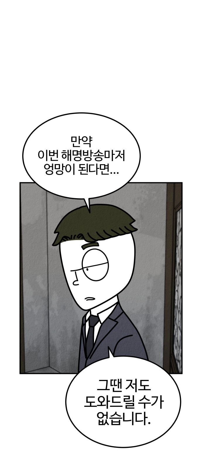 124 페이지