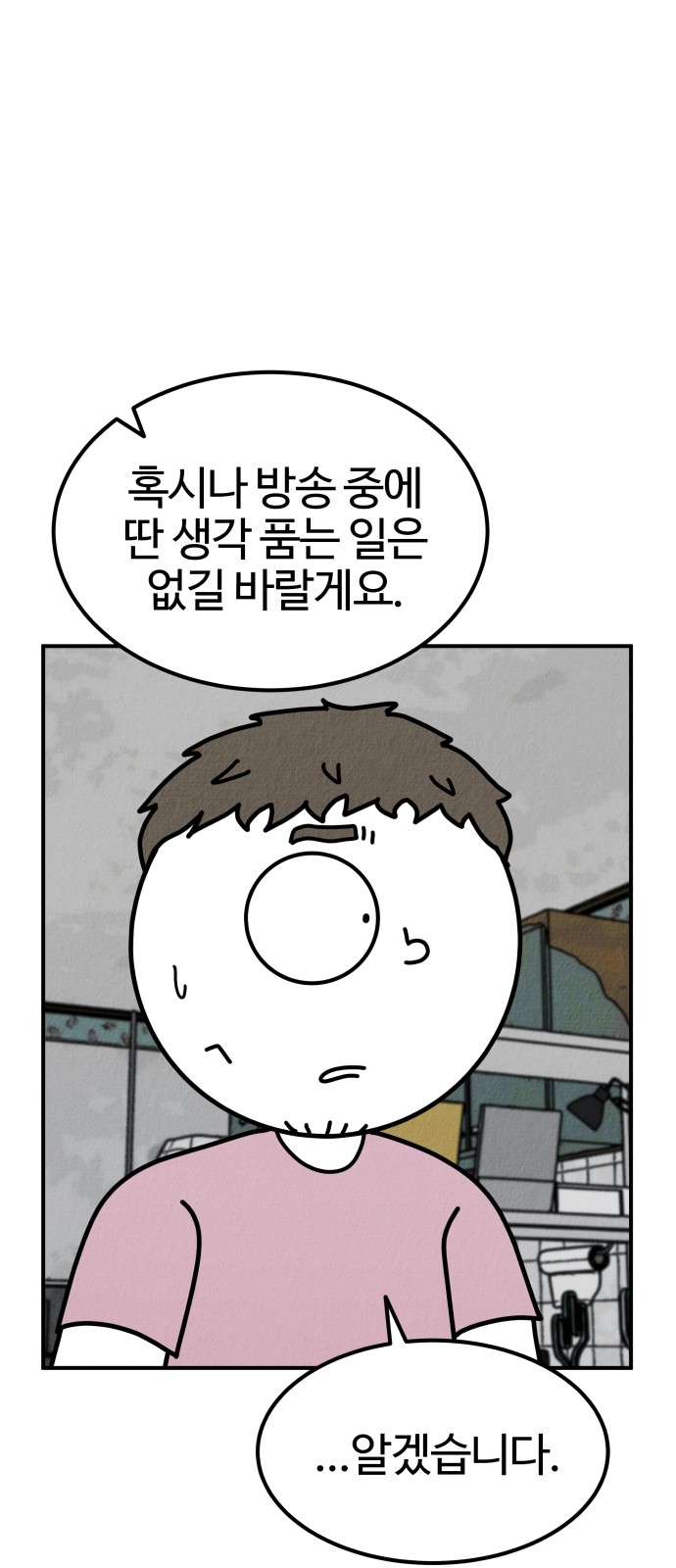 125 페이지