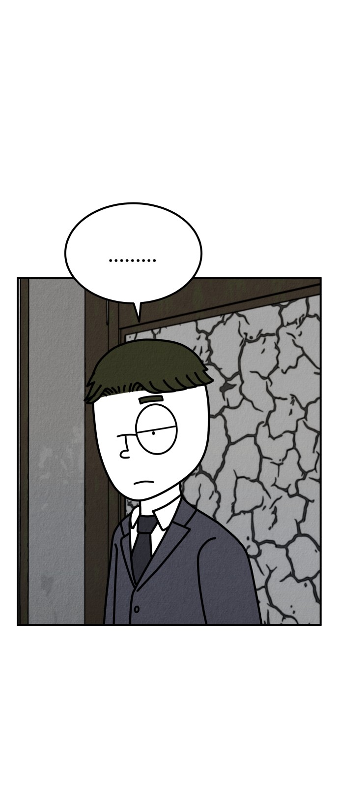 126 페이지