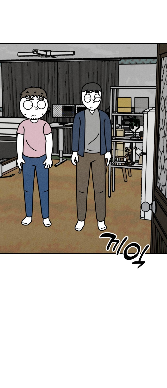 128 페이지