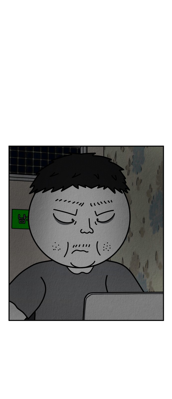 56 페이지