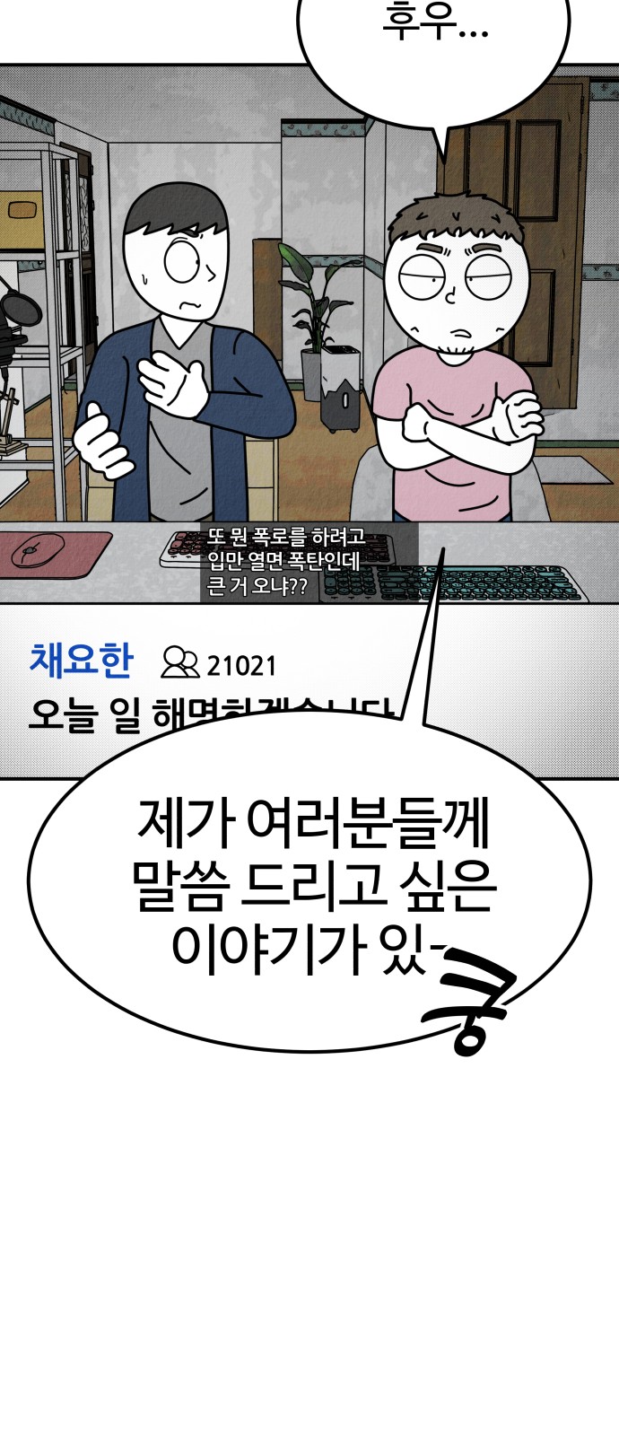 124 페이지