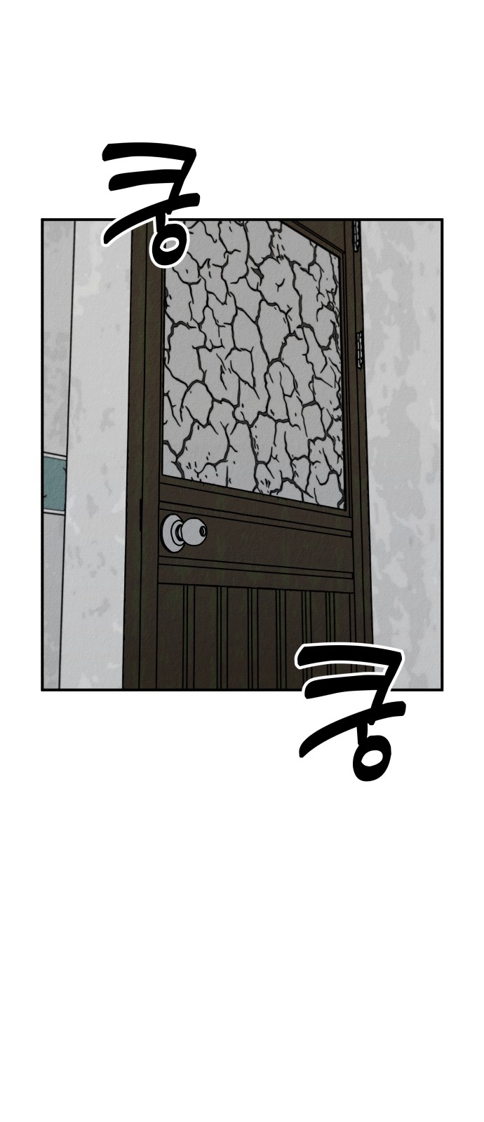 125 페이지