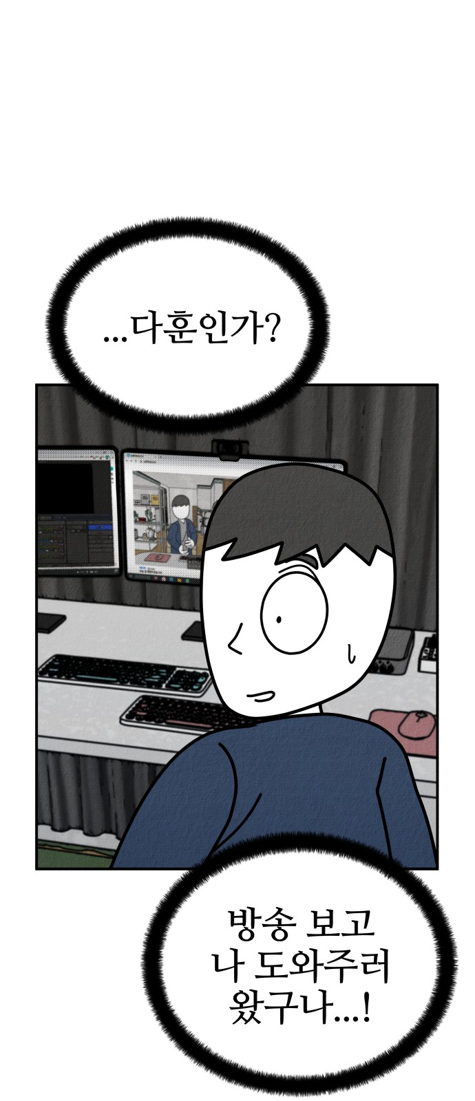 127 페이지