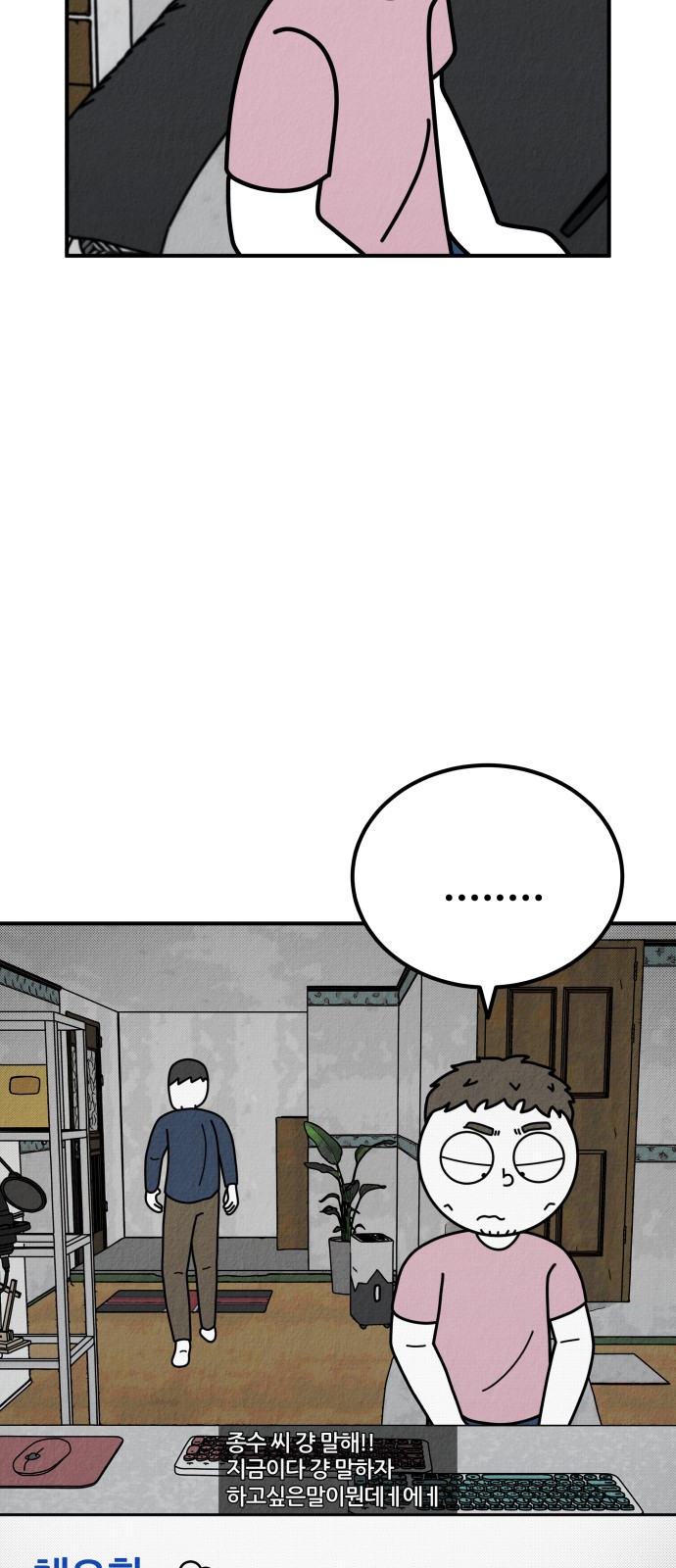 134 페이지