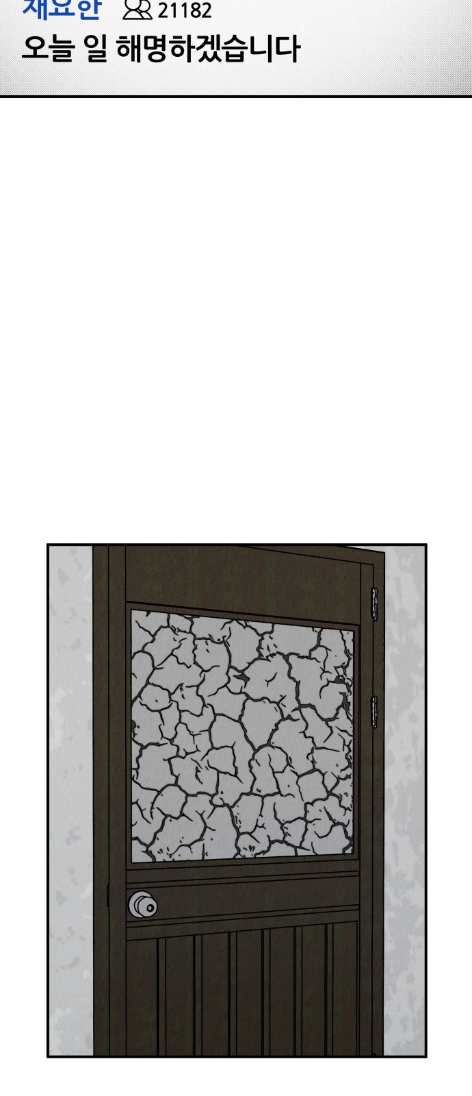 135 페이지