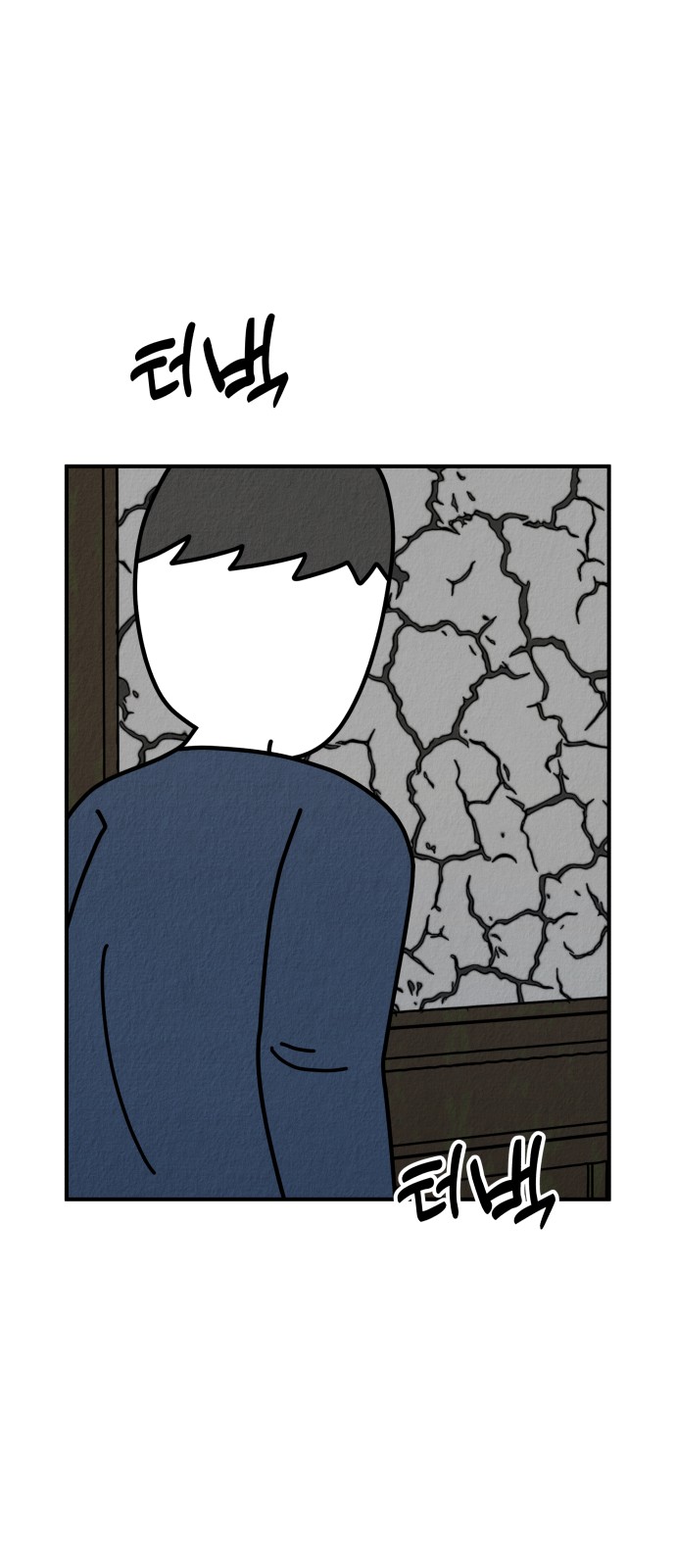 136 페이지