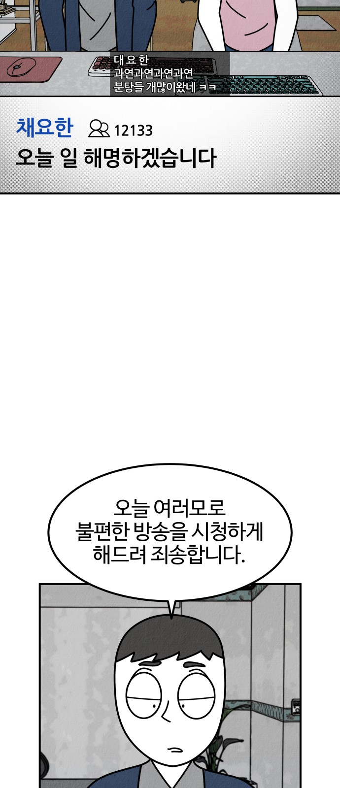 15 페이지