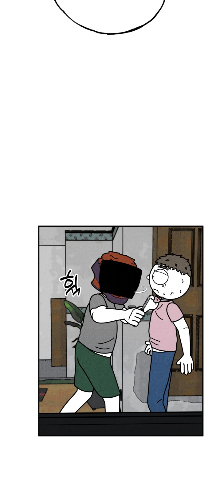 45 페이지