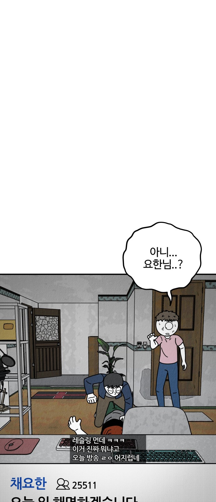 96 페이지