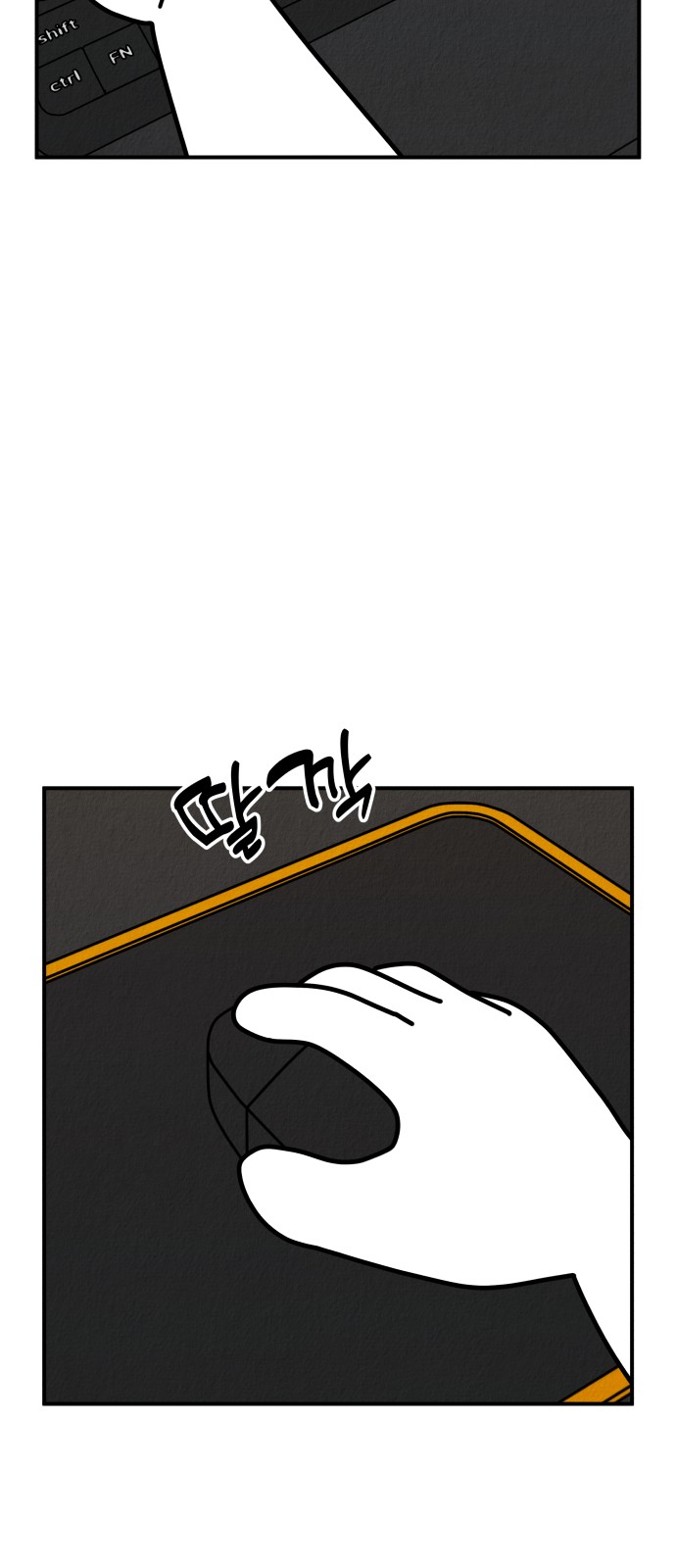 89 페이지