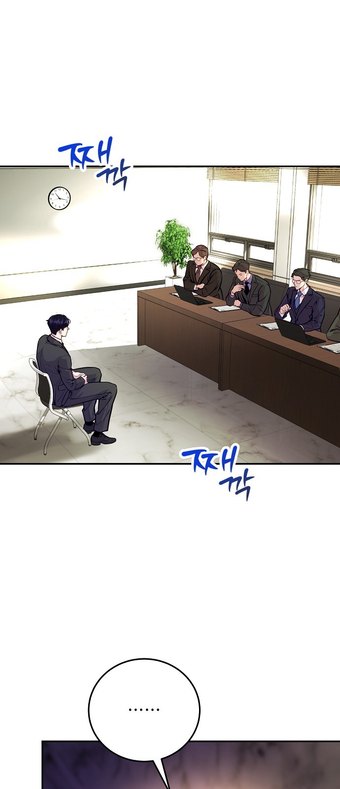 18 페이지
