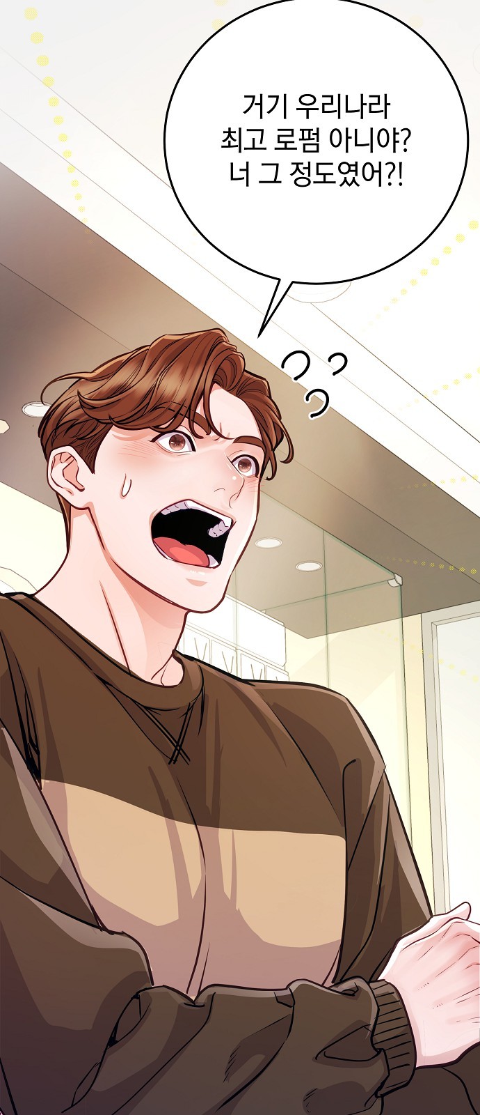 30 페이지
