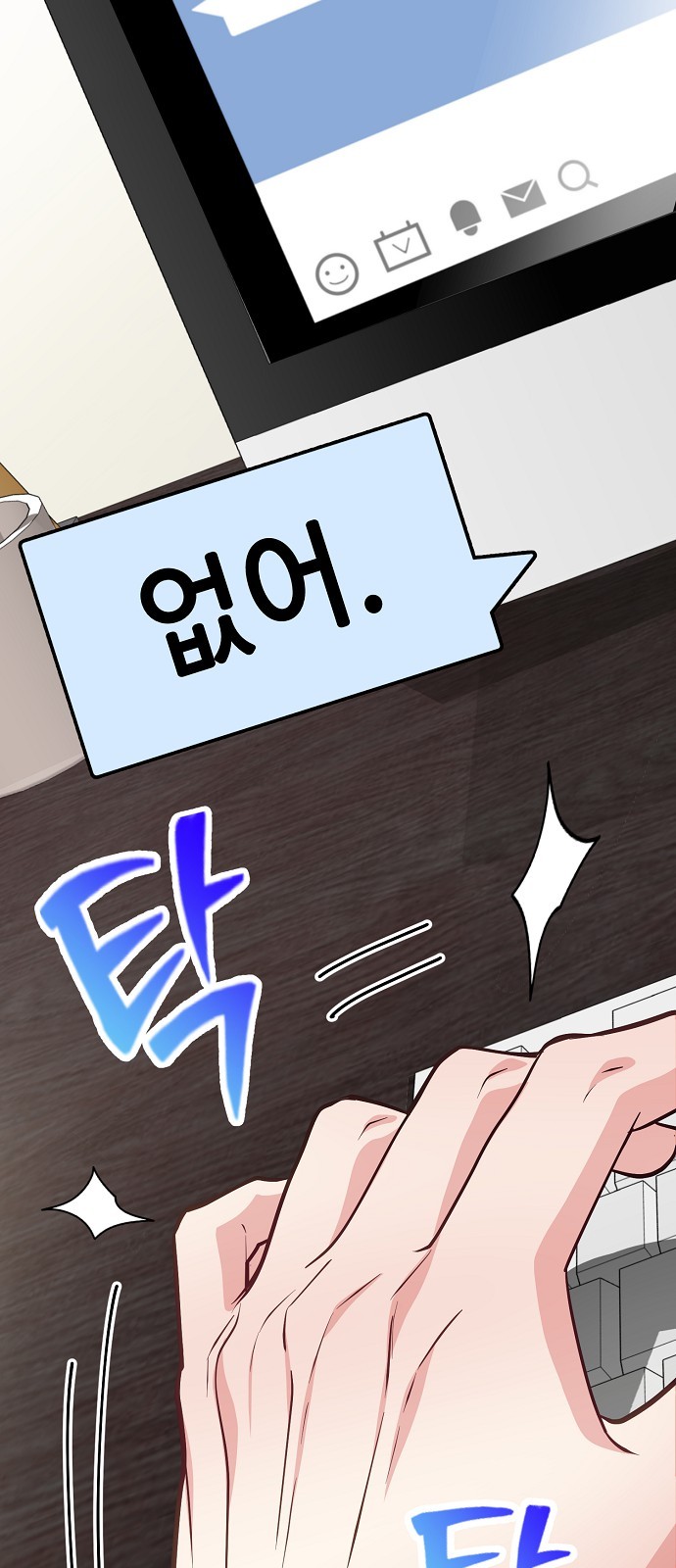 33 페이지