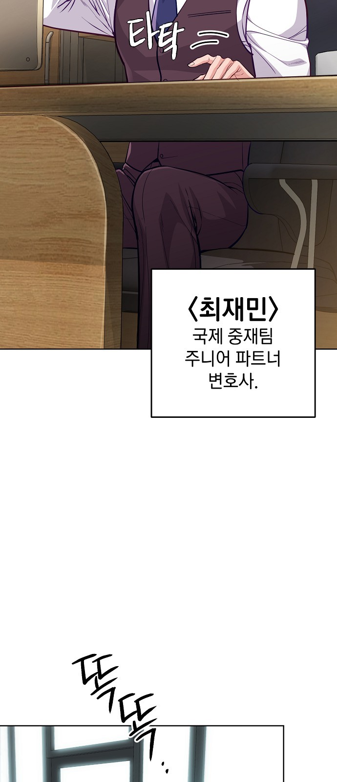 35 페이지