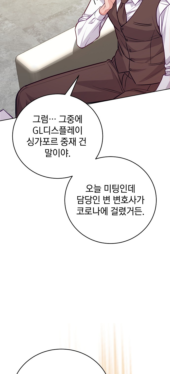 40 페이지