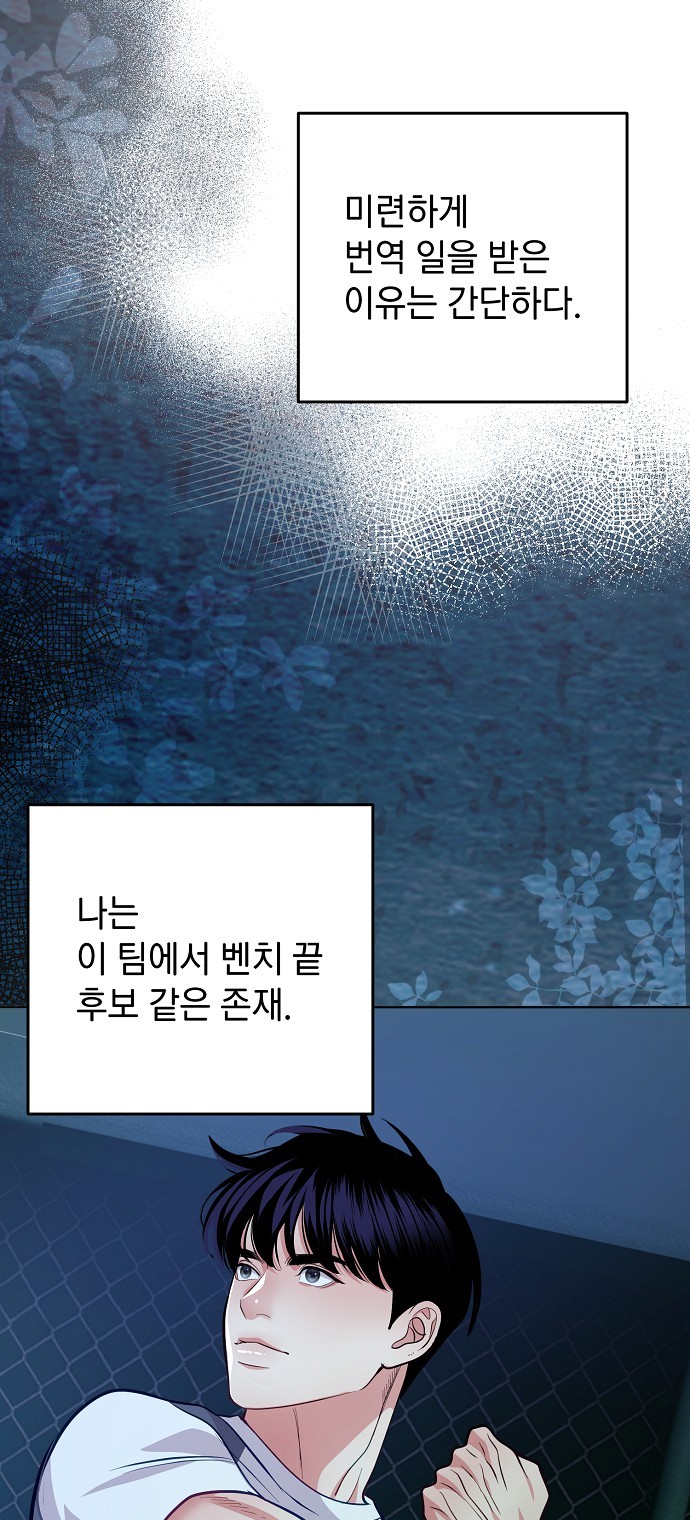 56 페이지