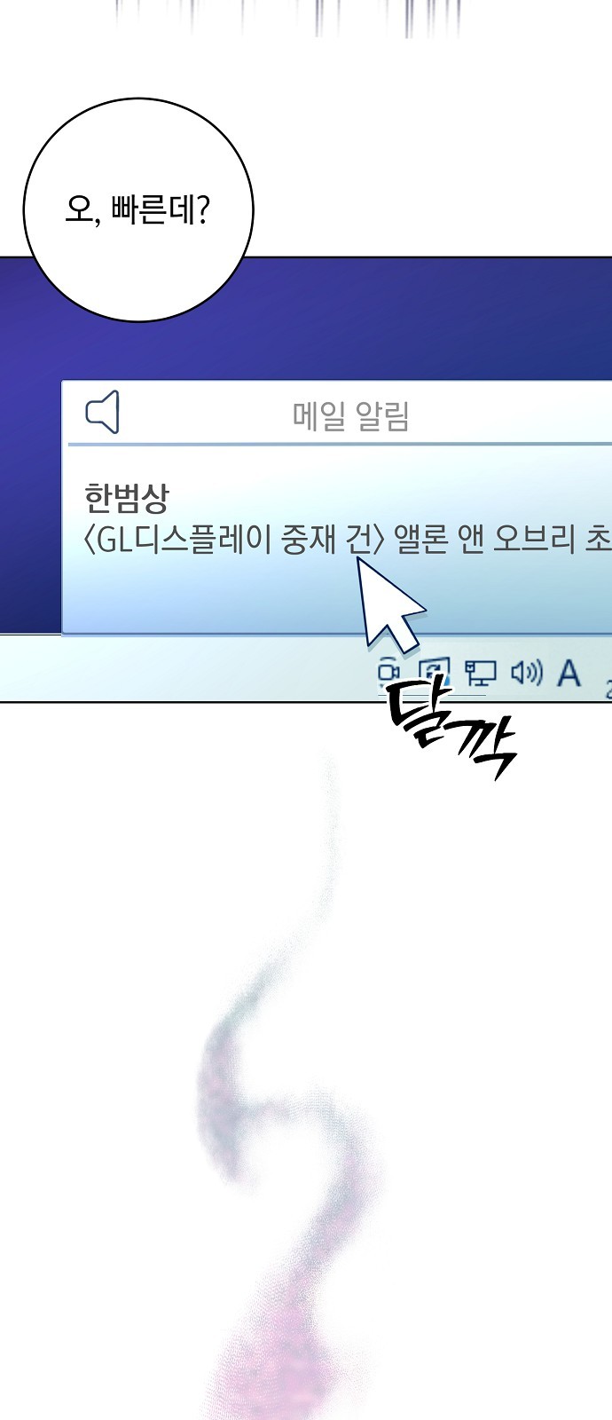 63 페이지