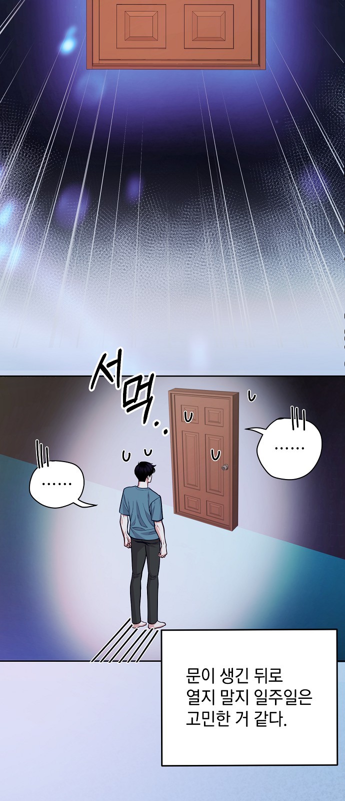 45 페이지