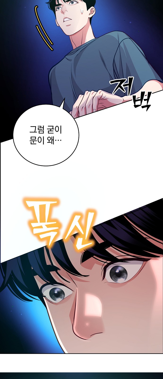 57 페이지