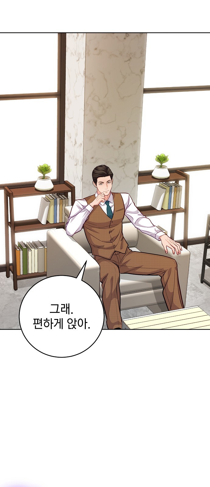 21 페이지