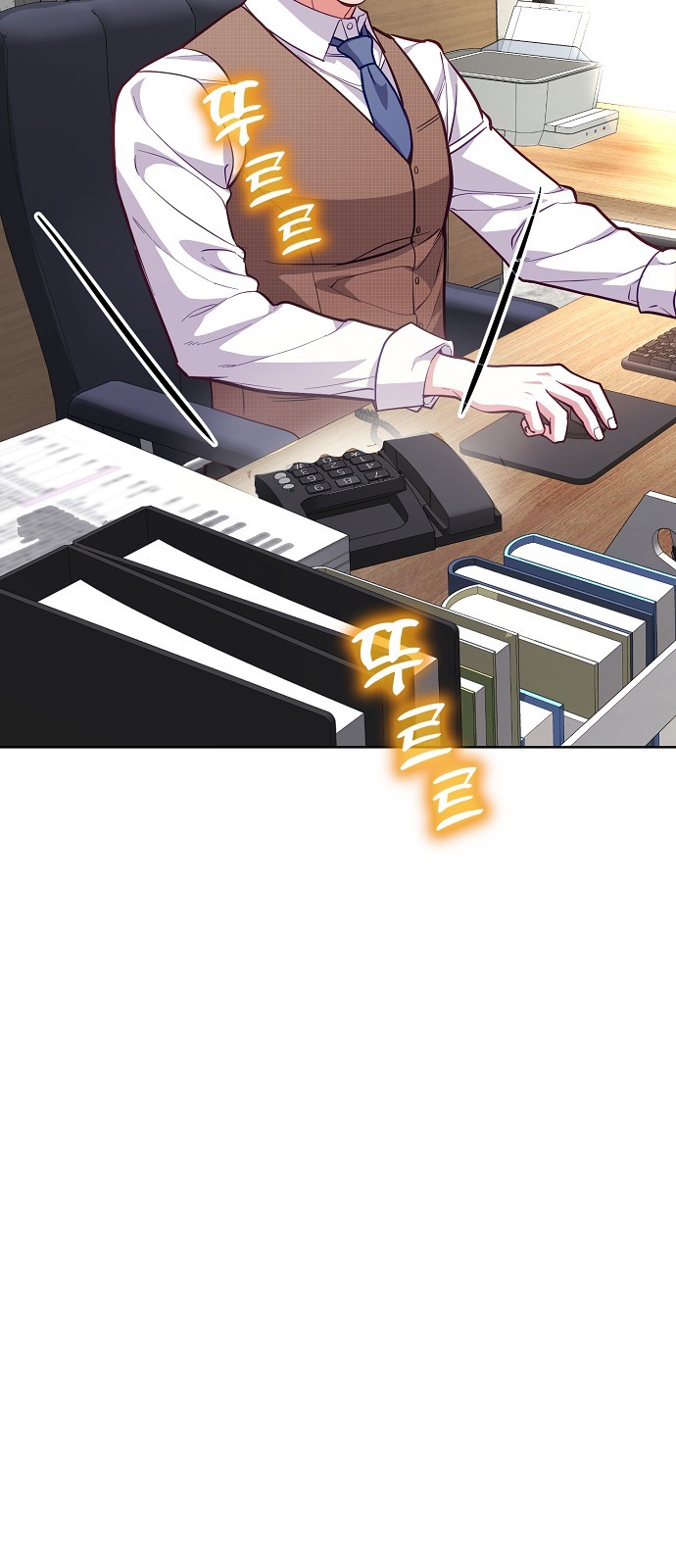 61 페이지