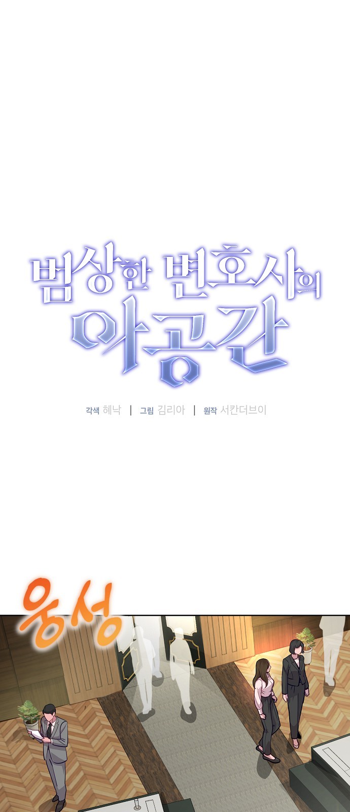 1 페이지
