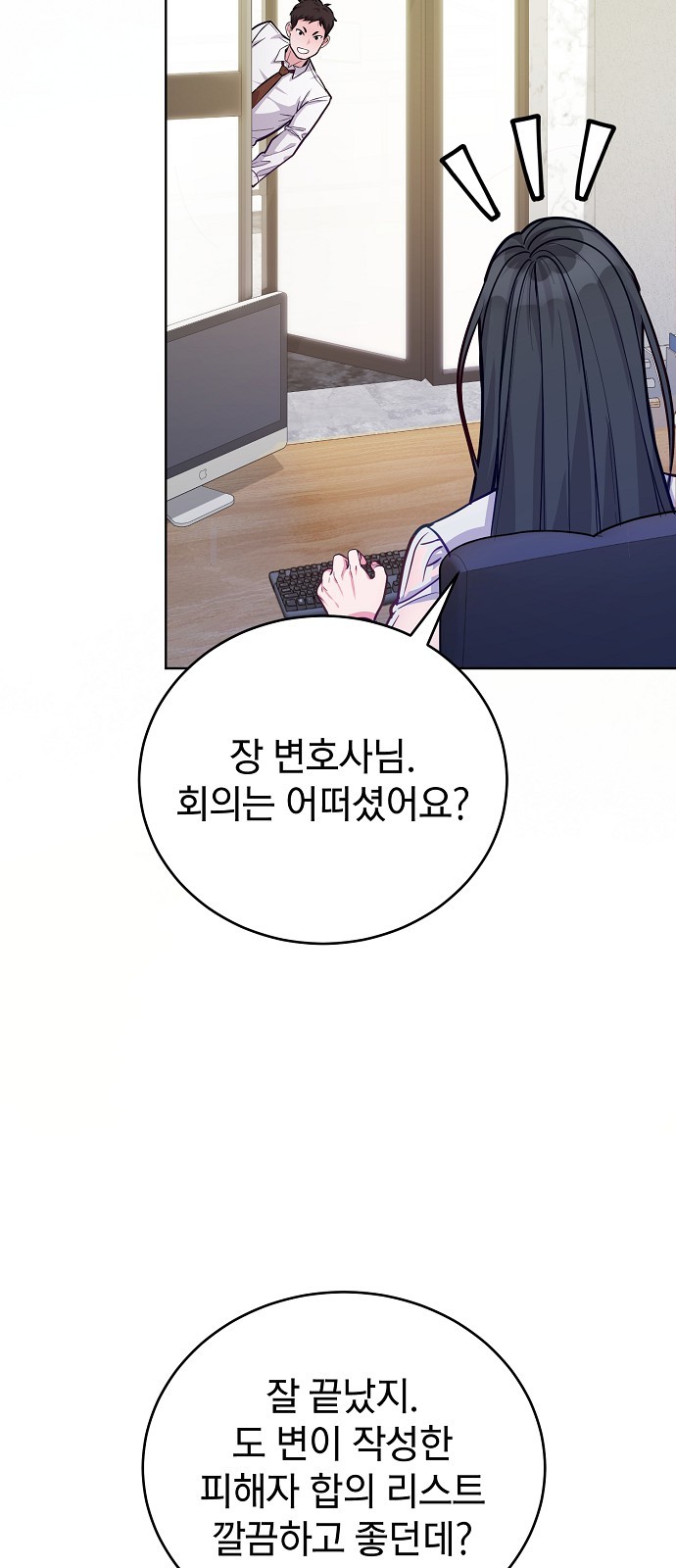 41 페이지