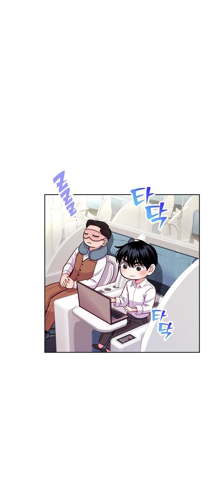63 페이지