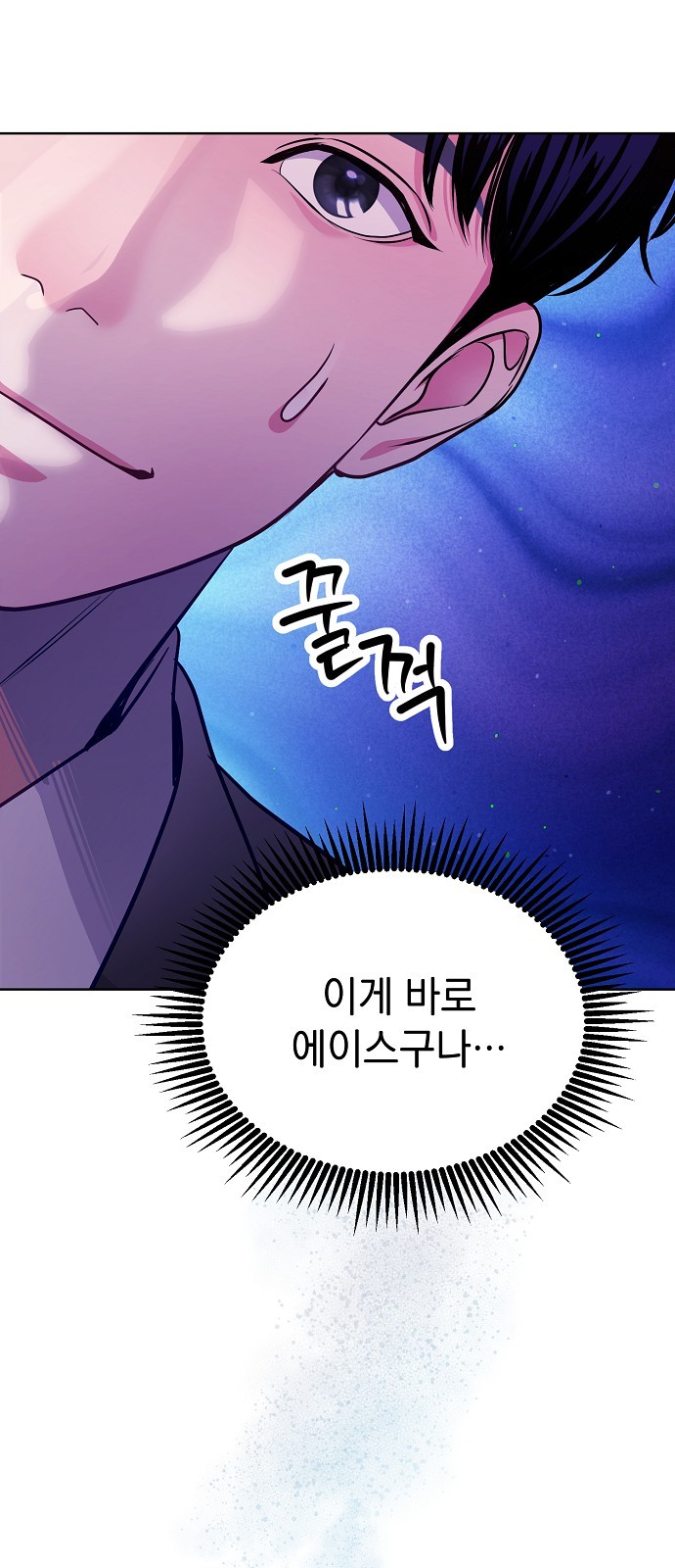 25 페이지