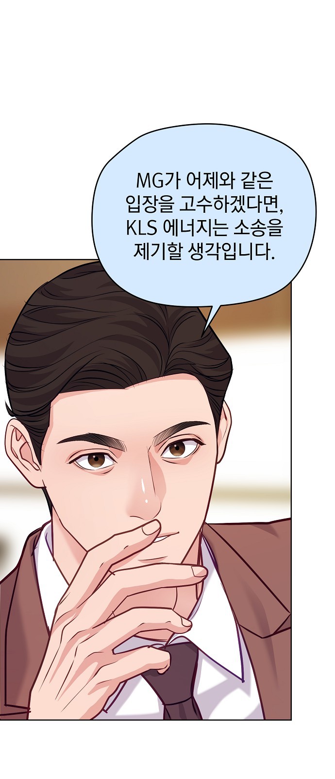 41 페이지