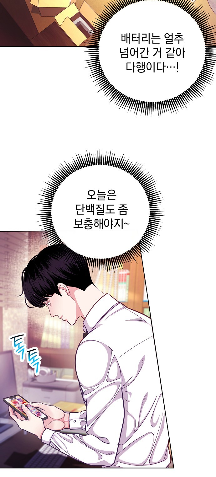 52 페이지