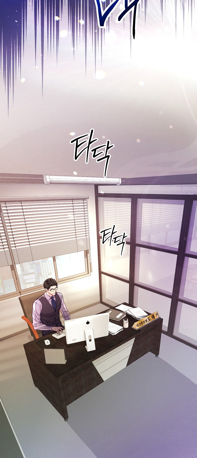 81 페이지
