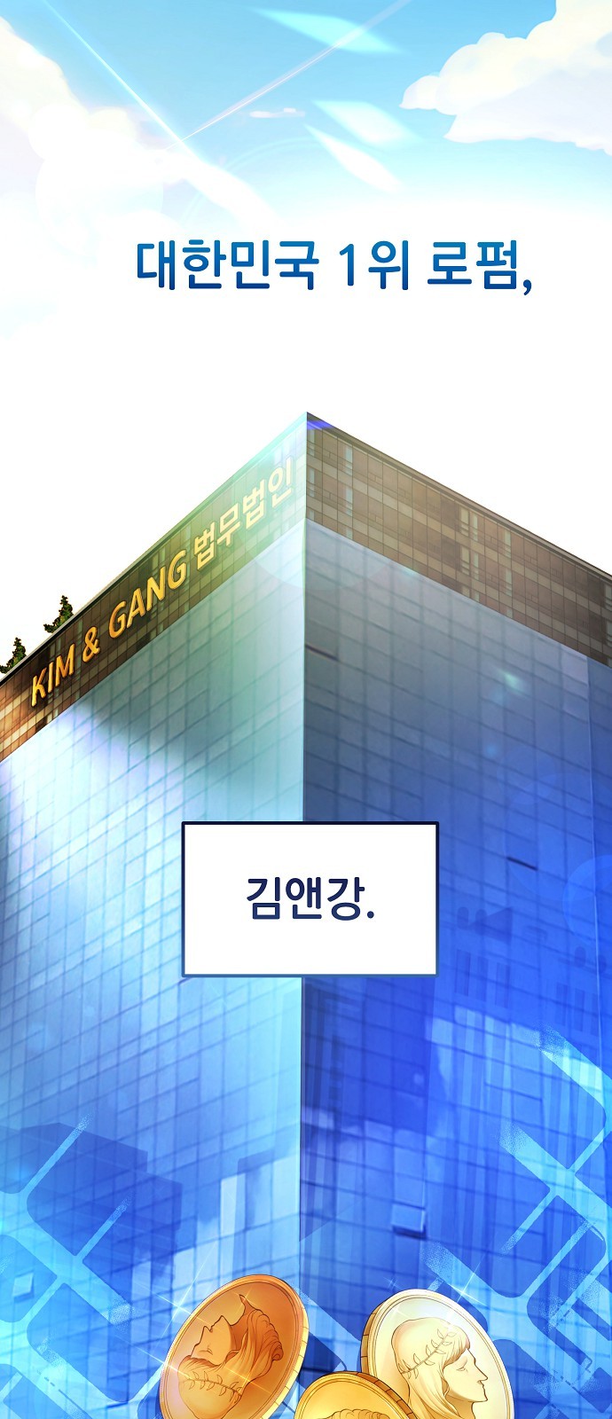 9 페이지