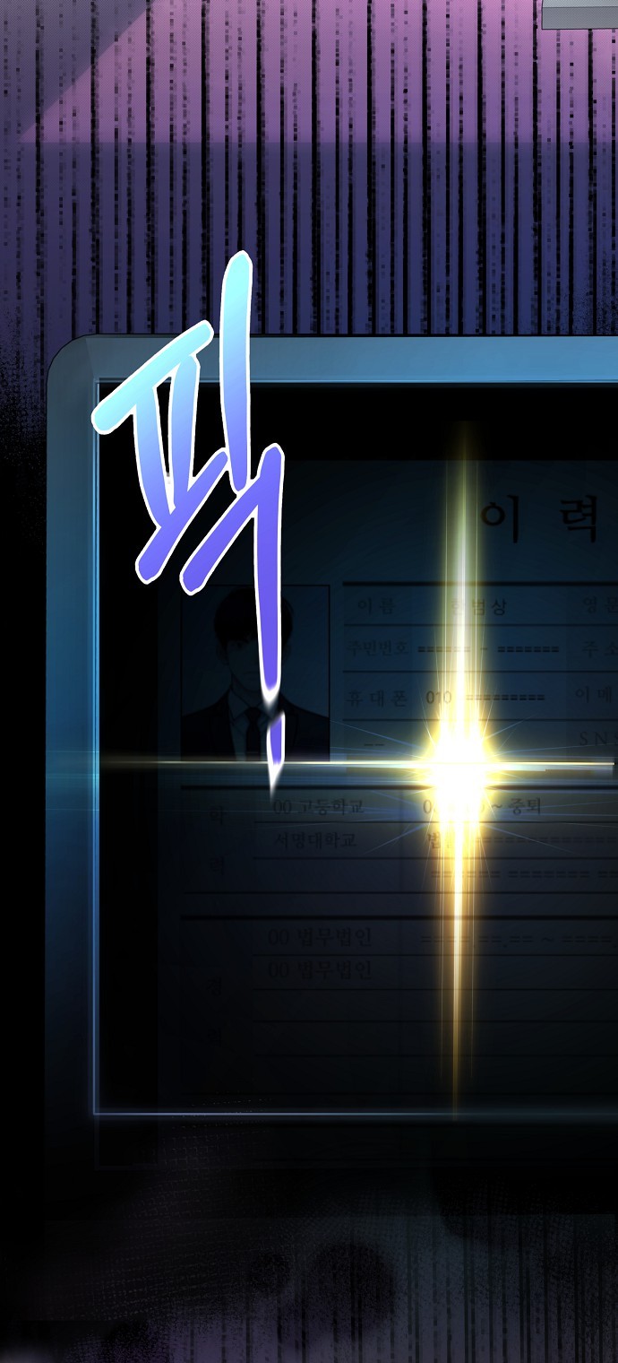 90 페이지