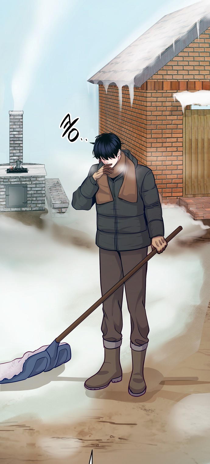 76 페이지