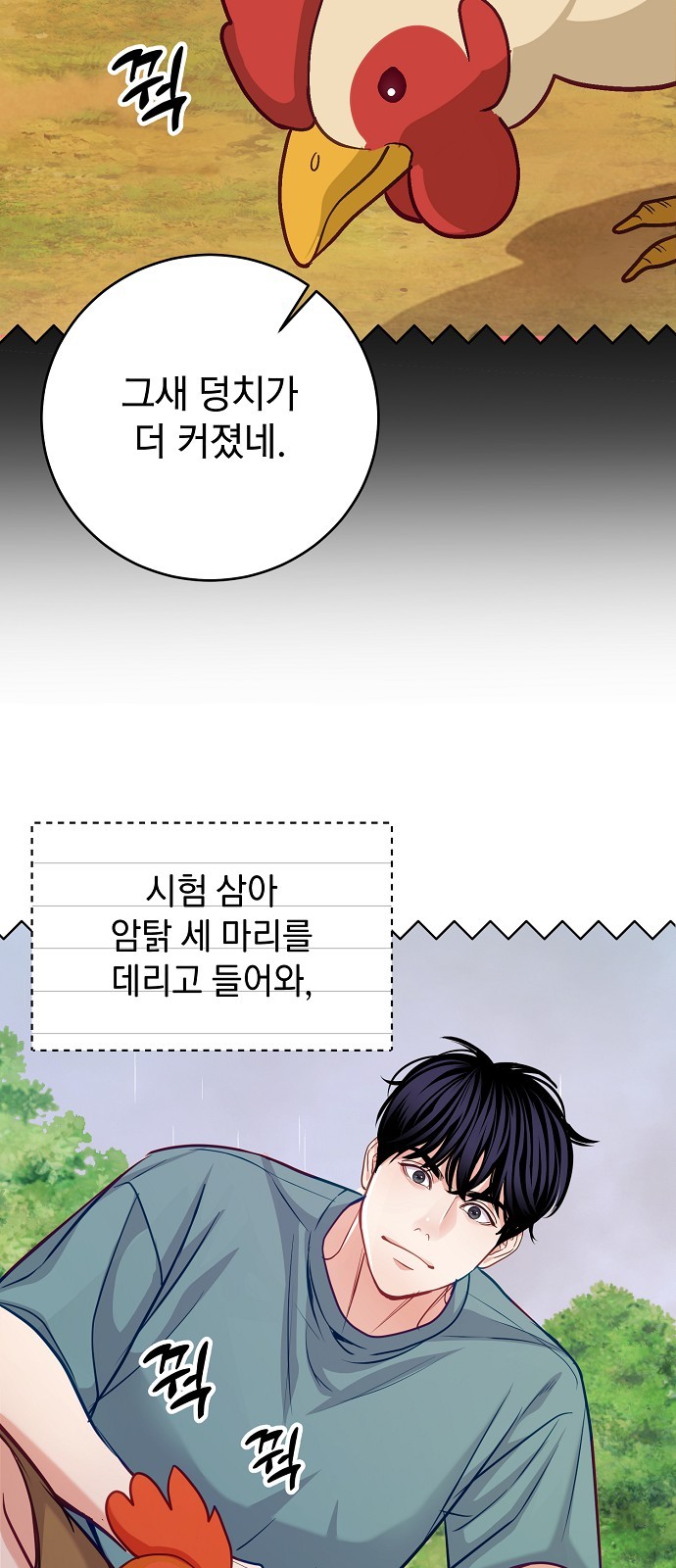 9 페이지