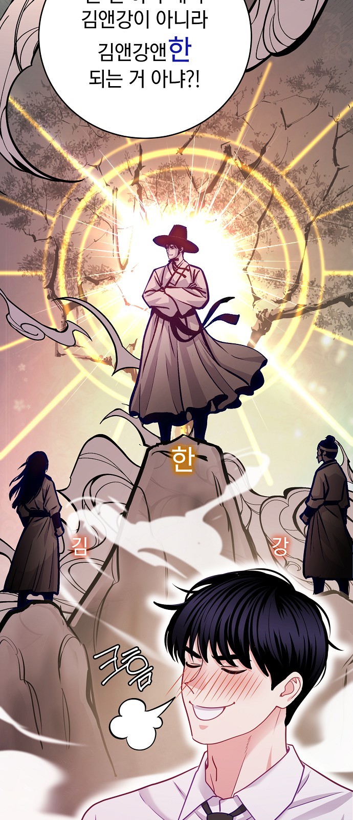 21 페이지