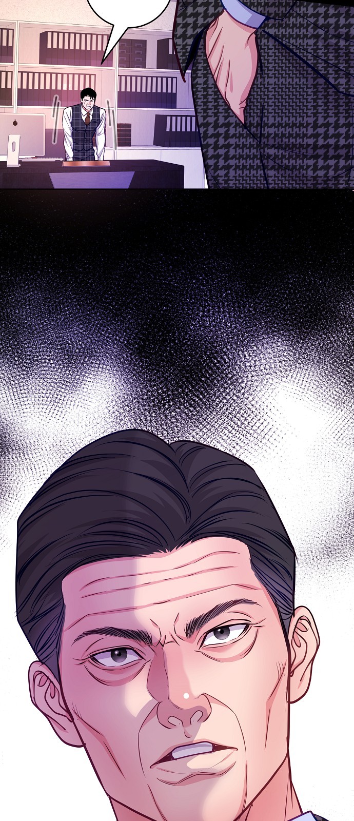 51 페이지