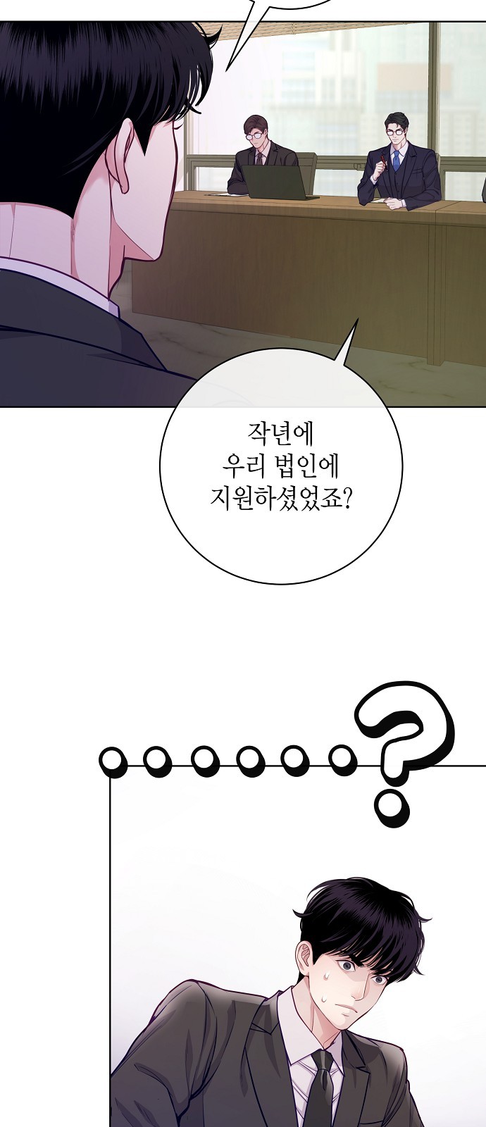 41 페이지