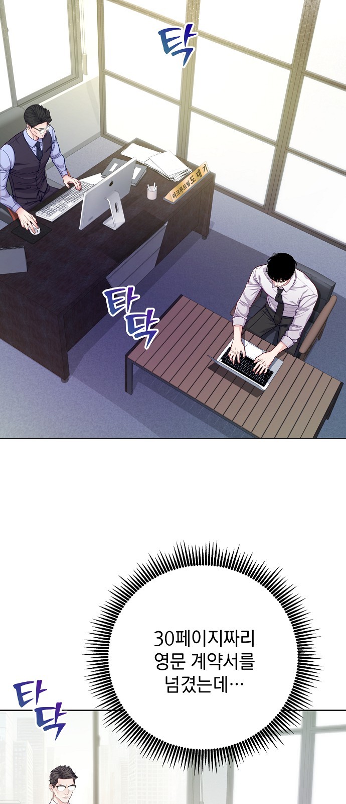 27 페이지
