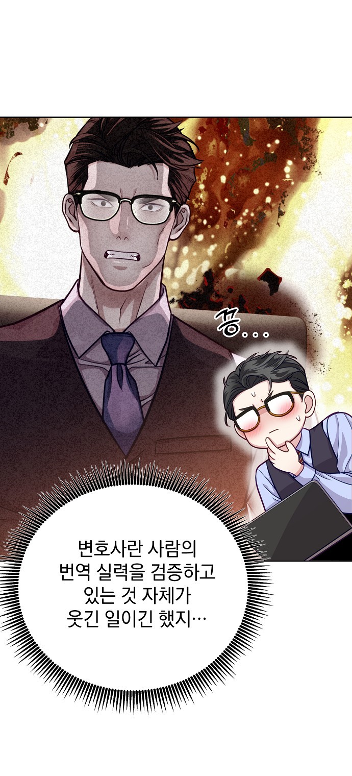 48 페이지