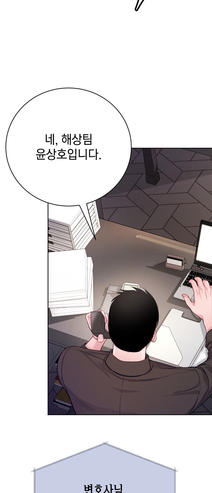 57 페이지