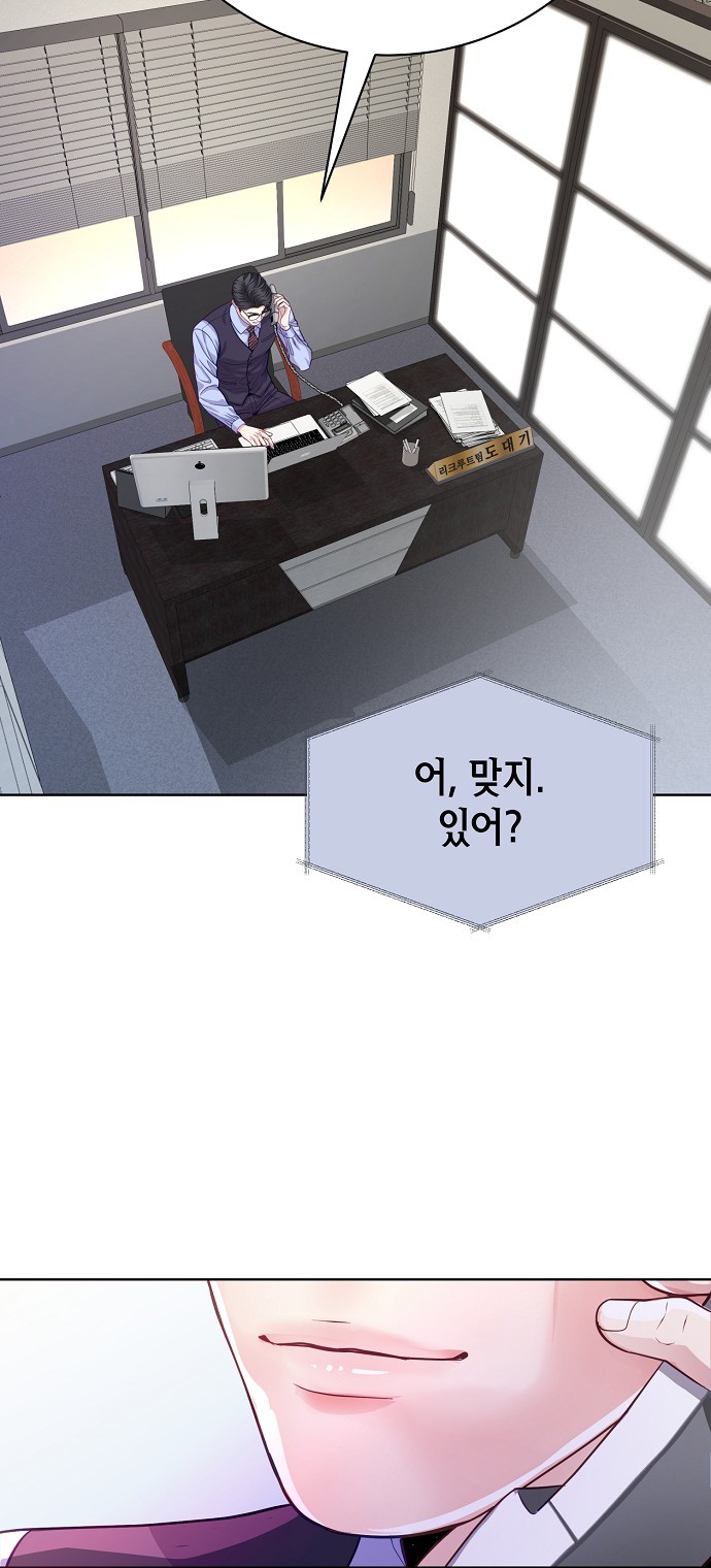 60 페이지