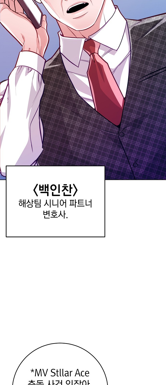 59 페이지