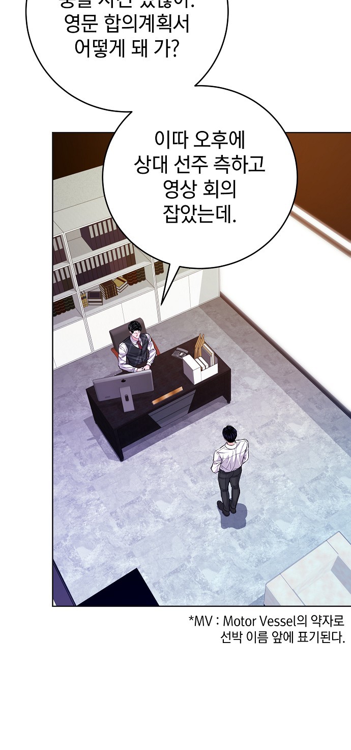 60 페이지