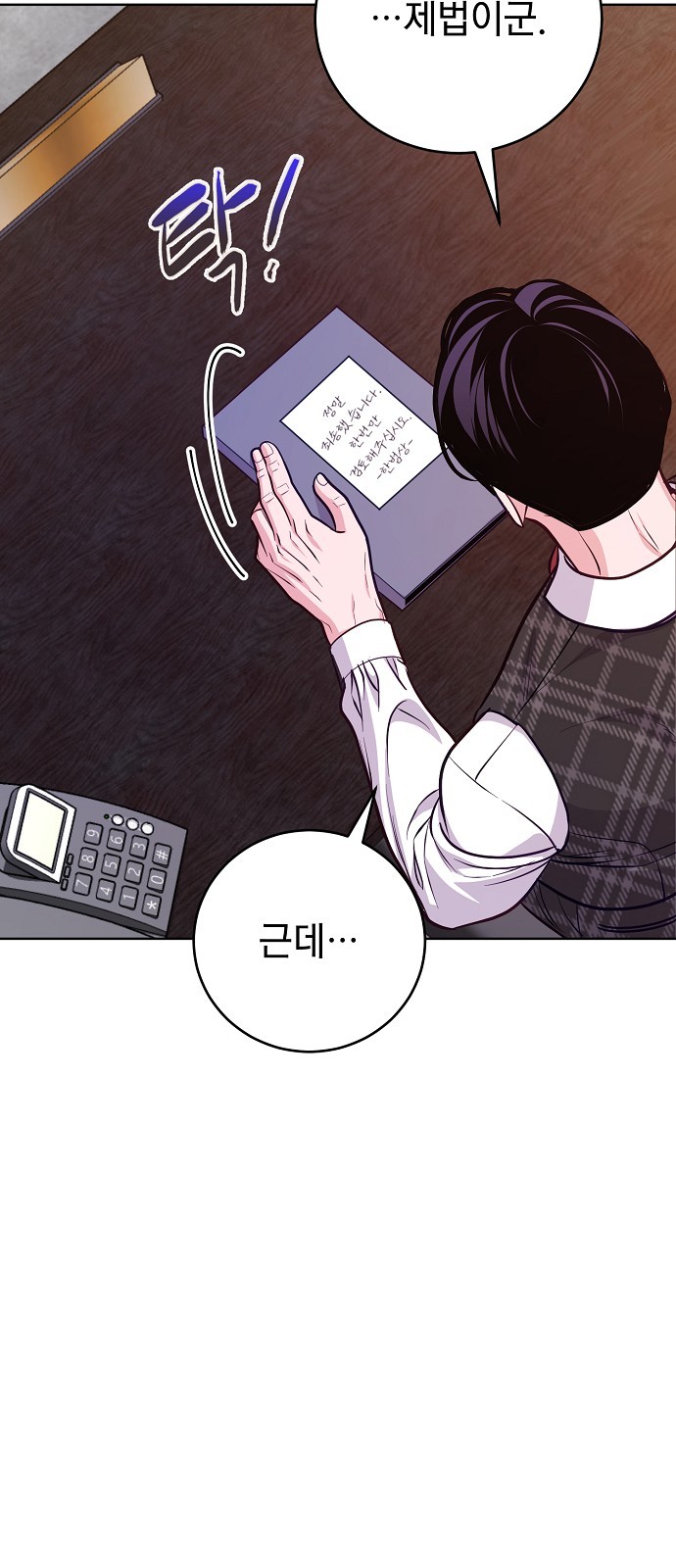 45 페이지