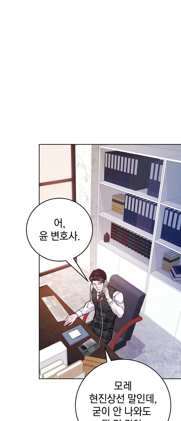 47 페이지