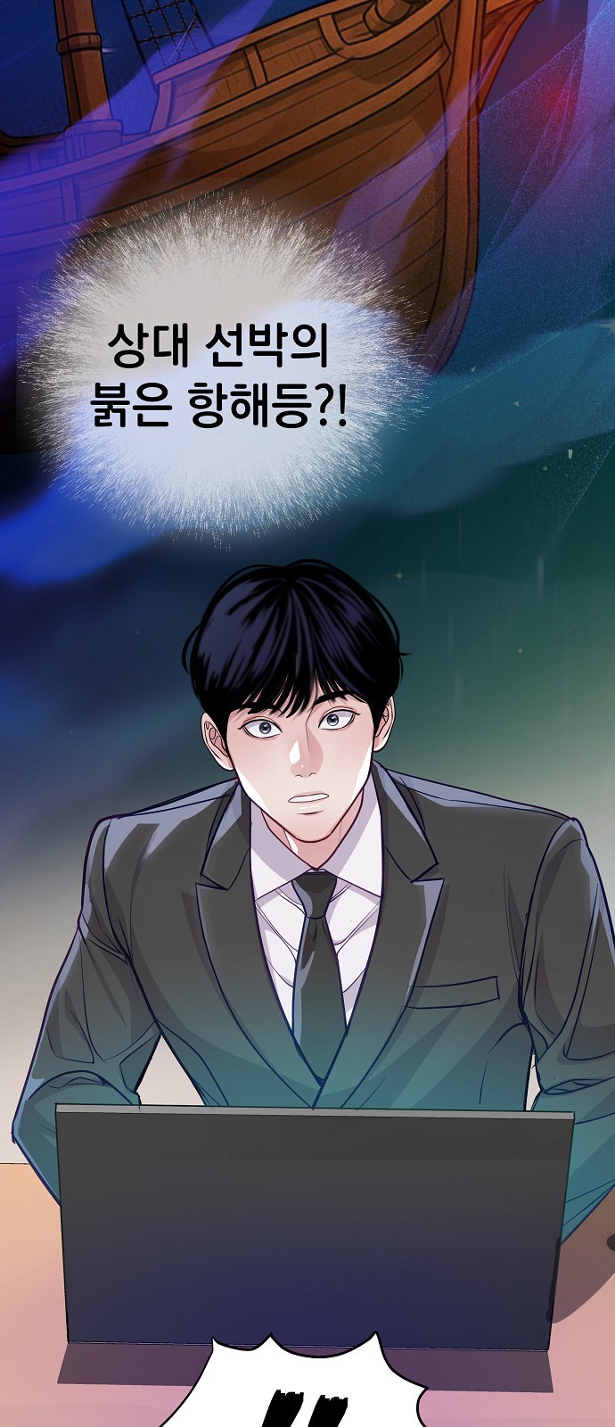 59 페이지