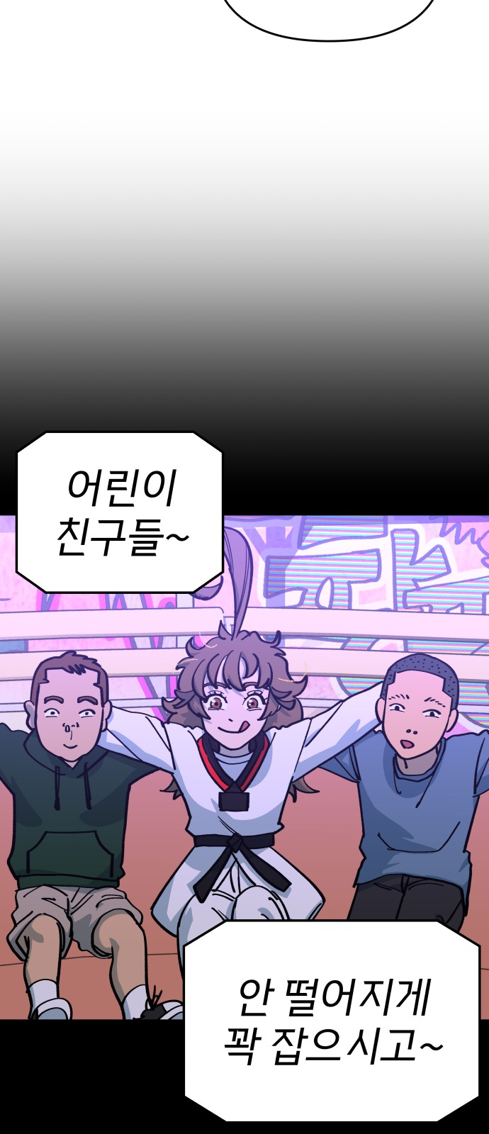 47 페이지